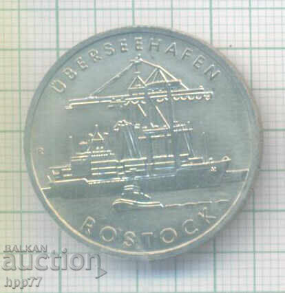 moneda 24 cu preț € 4.05 | 7.92 BGN moneda 24 cu preț € 4.05 | 7.92 BGN