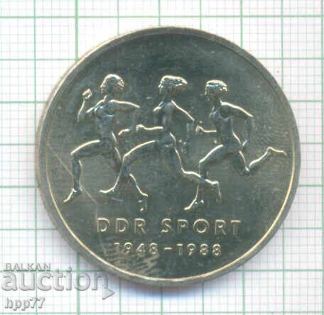 moneda 25 cu preț € 4.16 | 8.14 BGN moneda 25 cu preț € 4.16 | 8.14 BGN