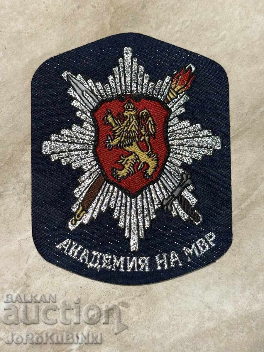Έμβλημα για συλλογή Έμβλημα για συλλογή