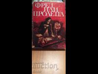 Φρεντ ή η άνοιξη, Στέφαν Πρόντεφ