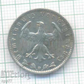 монета  35 с цена € 6.50 | 12.71 лв.
