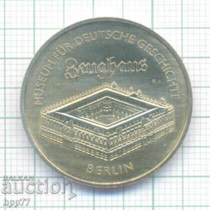монета  37 с цена € 3.50 | 6.85 лв.
