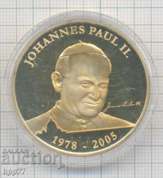 moneda 42