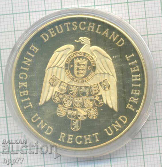 moneda 43 cu preț € 1.01 | 1.98 BGN