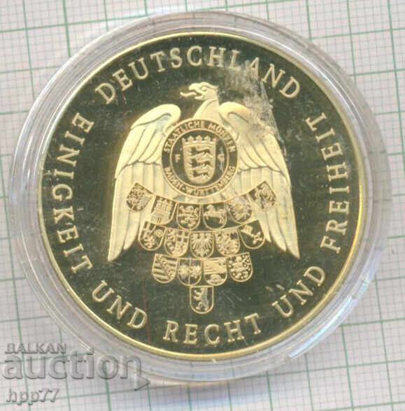 moneda 44 cu preț € 5.11 | 9.99 BGN