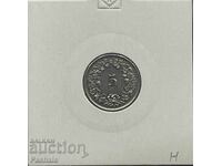 Ελβετία 5 ραπέν 1932