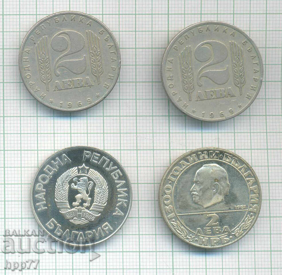 monede Bulgaria 1 cu preț € 7.33 | 14.34 BGN
