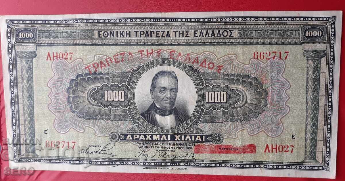 Банкнота-Гърция-1000 драхми 1926