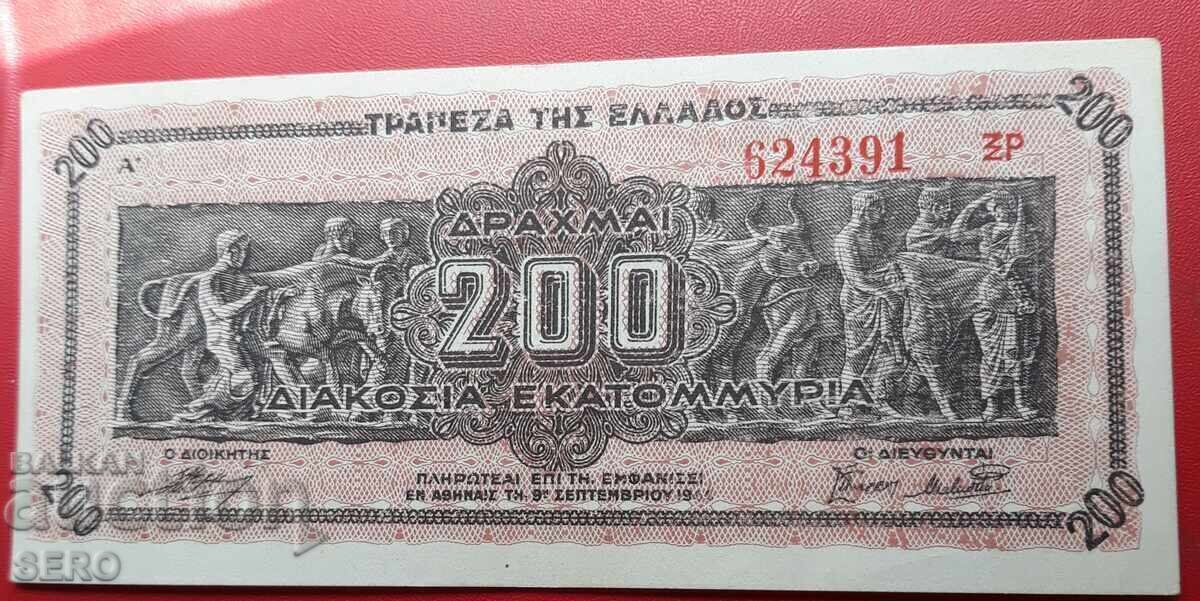 Банкнота-Гърция-200 000 000 драхми 1944