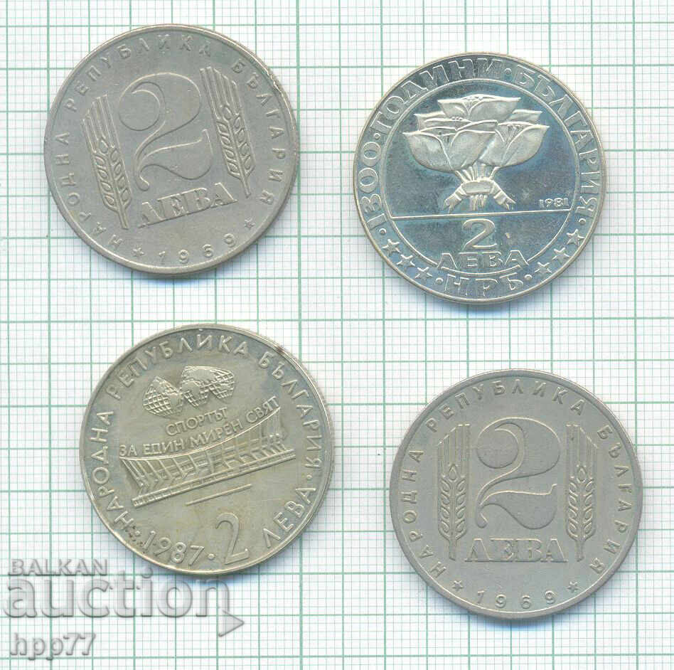 монети България  4 с цена € 7.33 | 14.34 лв.
