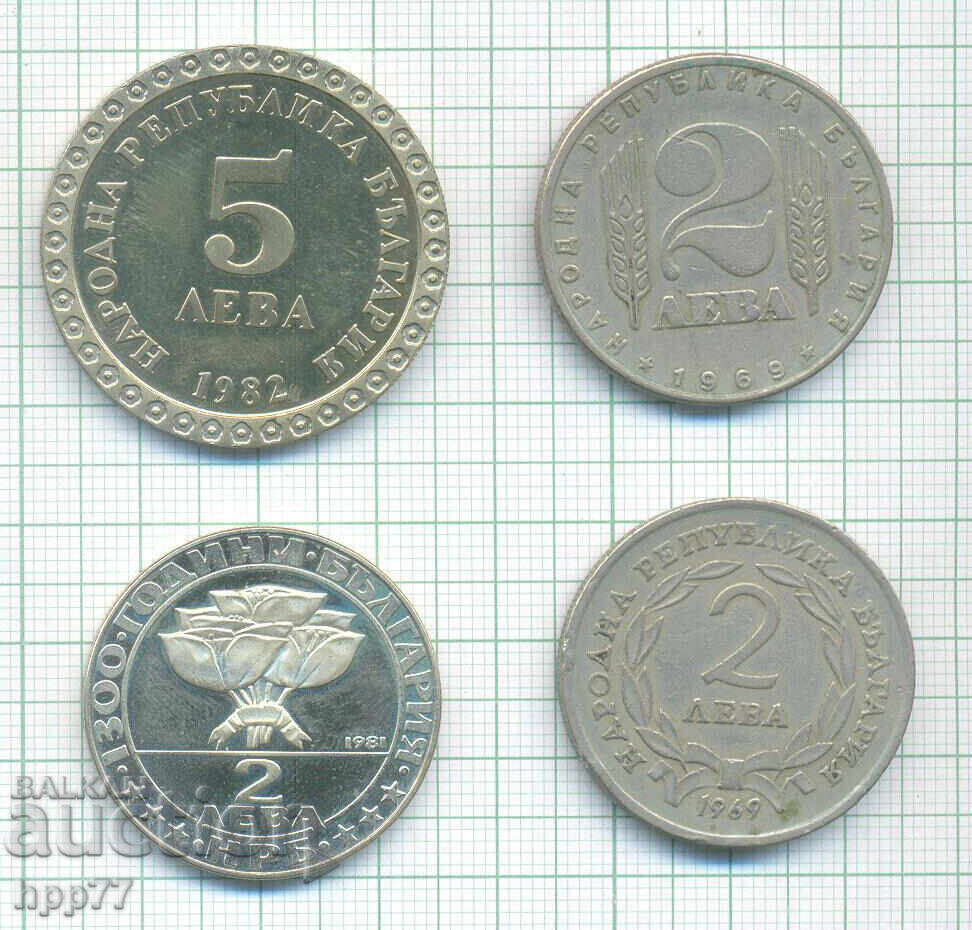 монети България  5 с цена € 8.50 | 16.62 лв.
