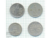 монети България  6