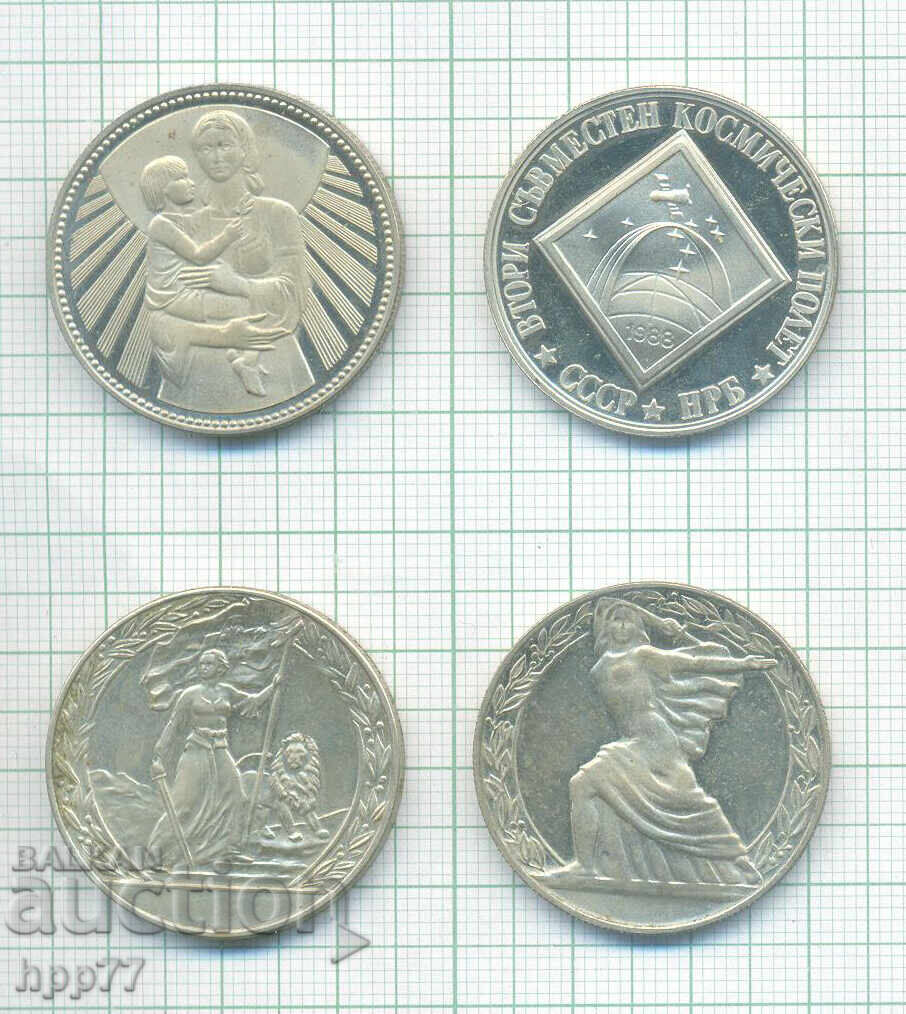 монети България  10