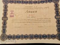 Acțiune veche 0.1 cent