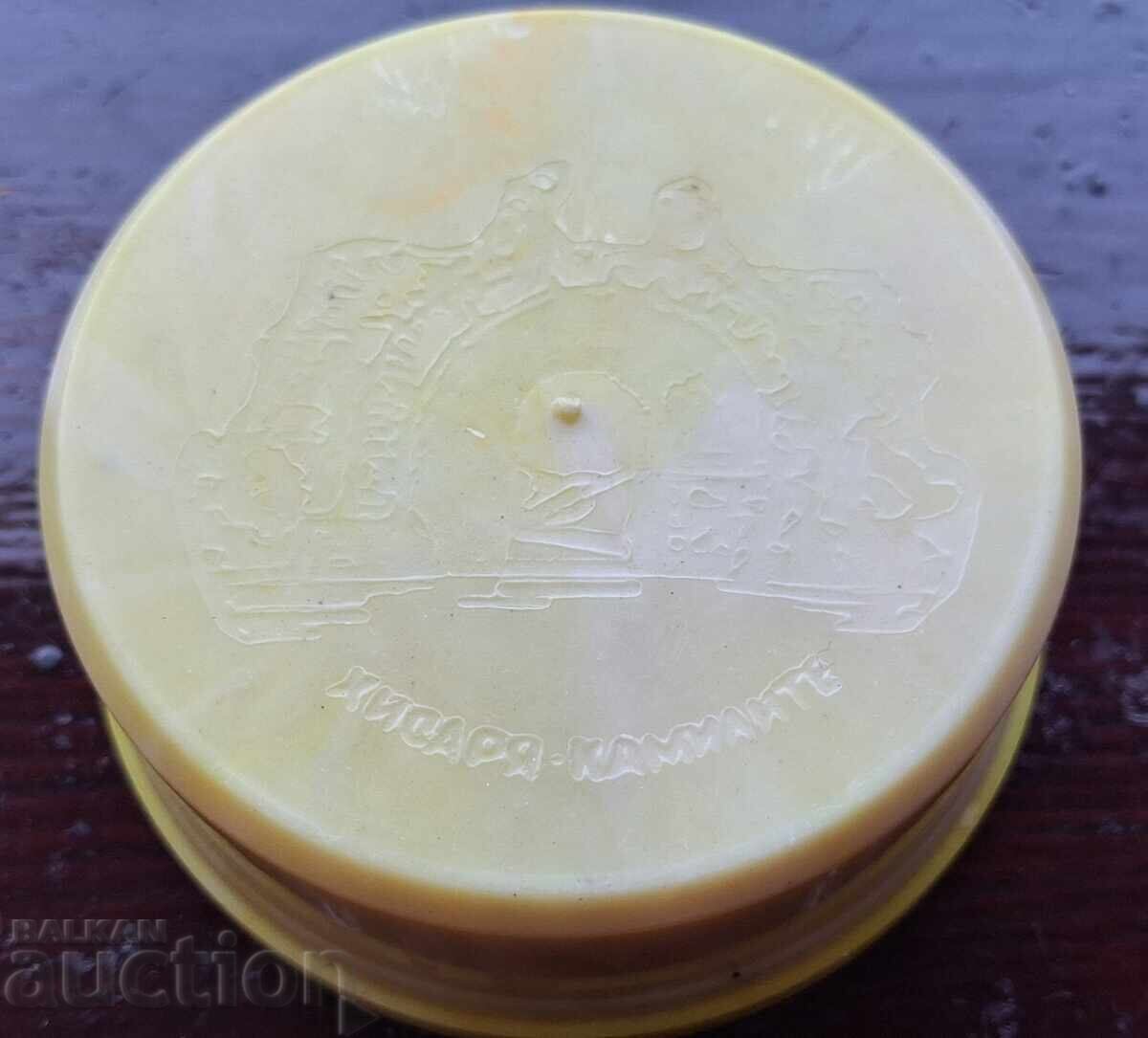 Vintage collapsible travel cup from the socialist era with price € 5.00 | 9.78 BGN