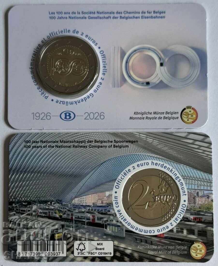 Delivery of 2 Euro 2026 Belgium "100 years Railway" / Belgium - (2 euro) Delivery of 2 Euro 2026 Belgium "100 years Railway" / Belgium - (2 euro)