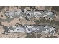 Σετ μαχαίρια—2 τεμάχια