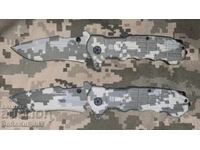 Σετ μαχαίρια—2 τεμάχια