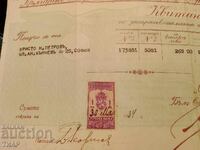 Document vechi 0.1cent