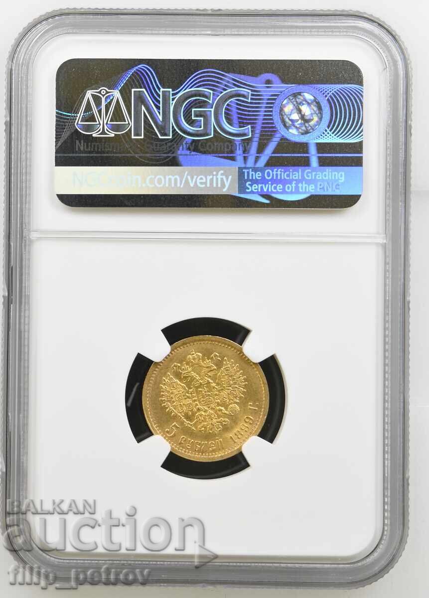 5 ruble aur 1899 EB Rusia MS 63 NGC cu preț € 2500.00 | 4889.59 BGN 5 ruble aur 1899 EB Rusia MS 63 NGC cu preț € 2500.00 | 4889.59 BGN
