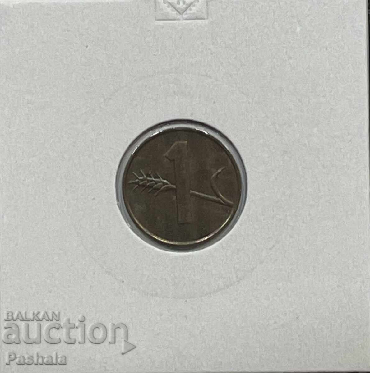 Ελβετία 1 ραπέν 1973 Ελβετία 1 ραπέν 1973
