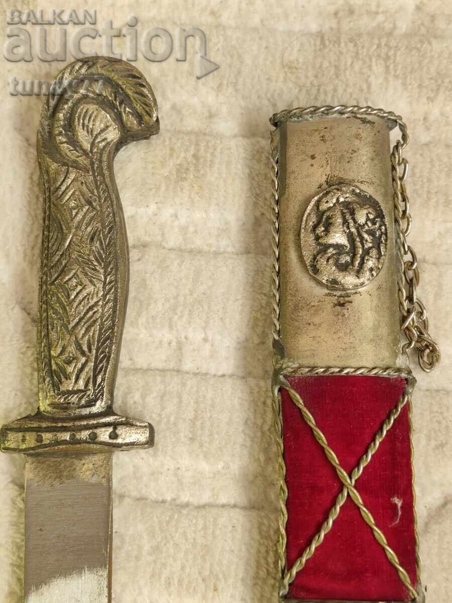 Auction Knife/dagger in sheath, antique cutter Auction Knife/dagger in sheath, antique cutter