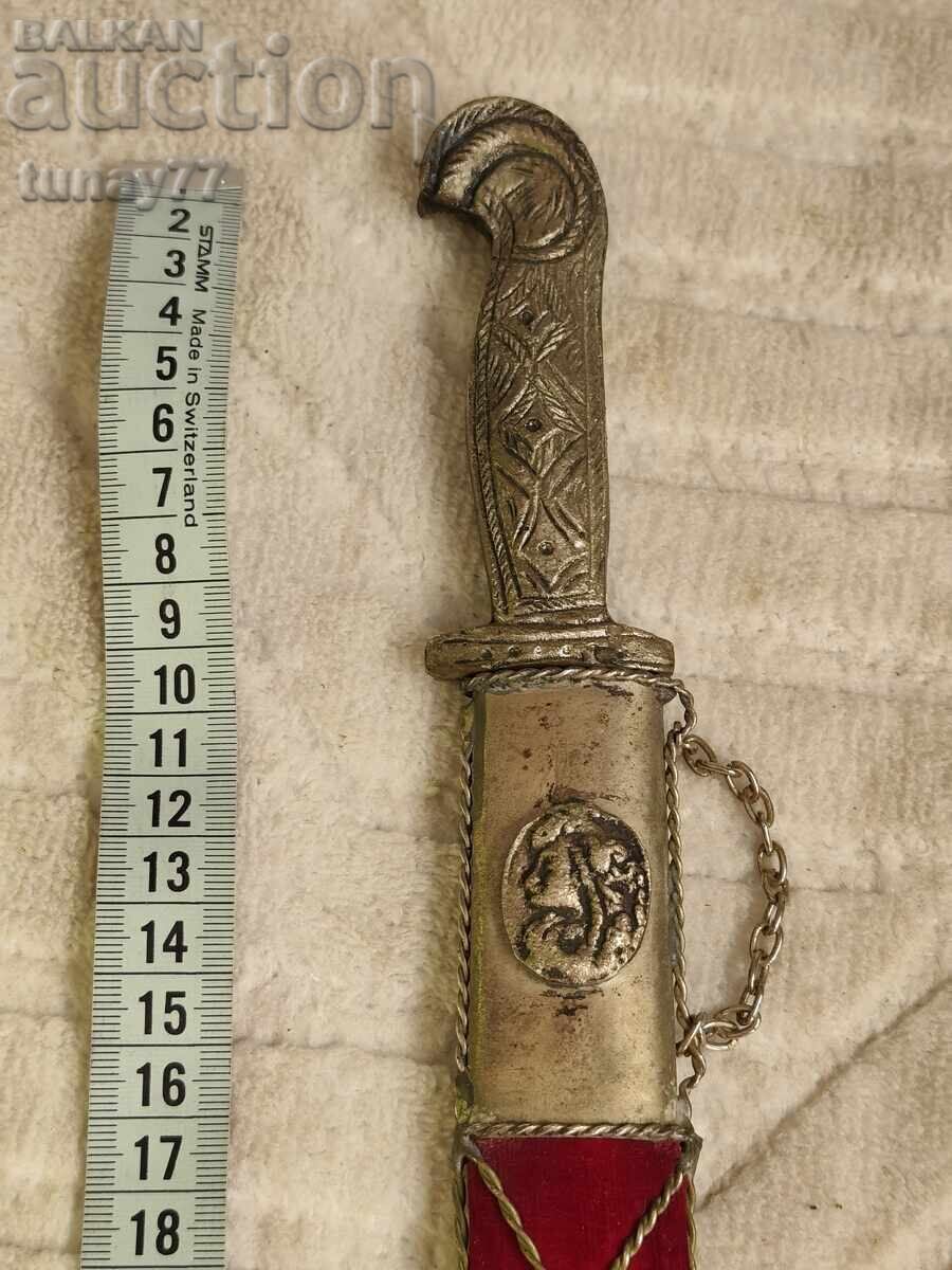 Knife/dagger in sheath, antique cutter - 5 Knife/dagger in sheath, antique cutter - 5
