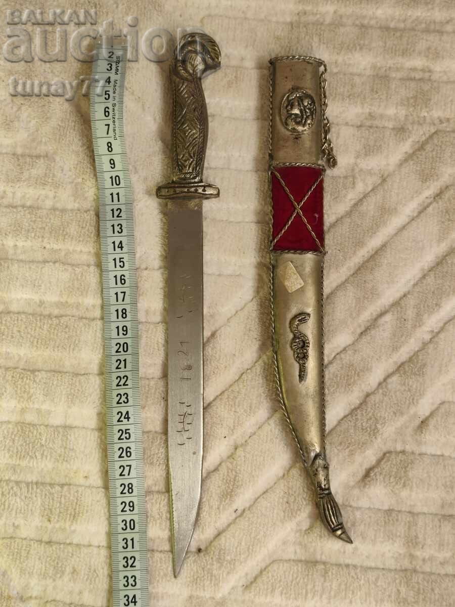 Knife/dagger in sheath, antique cutter Knife/dagger in sheath, antique cutter