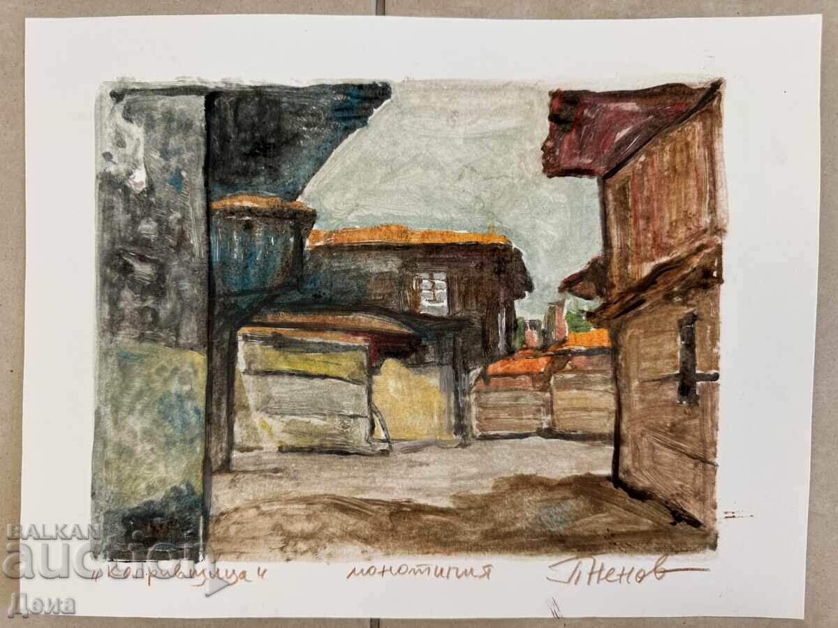 Peter Nenov monotype Peter Nenov monotype