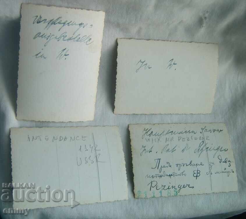 Fotografii mici 4 bucăți - Al Doilea Război Mondial, Germania, 1942 - 6