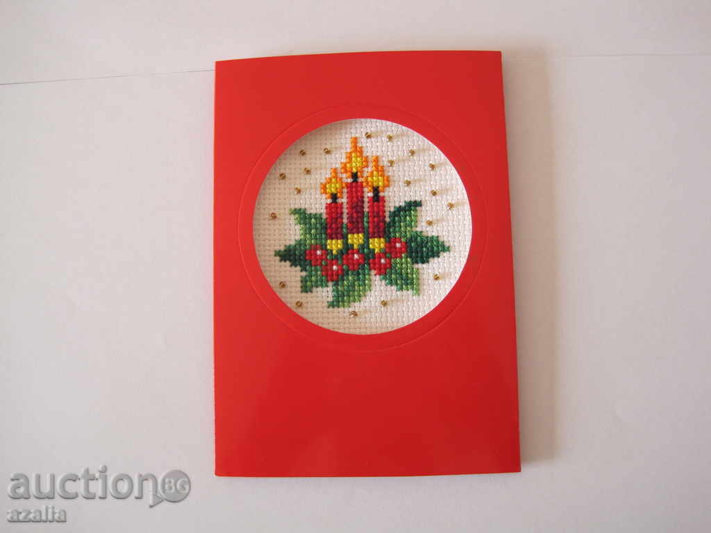 Felicitare de tapiserie pentru Crăciun și Anul Nou Felicitare de tapiserie pentru Crăciun și Anul Nou