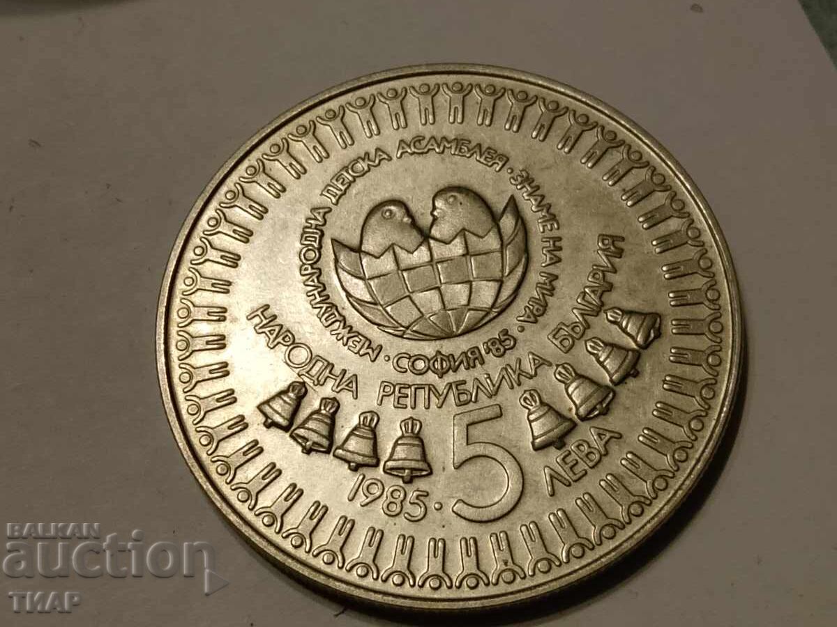 Монета 0.01,цент