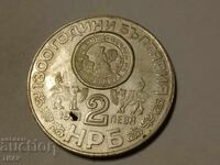 Monedă 0.01, cent