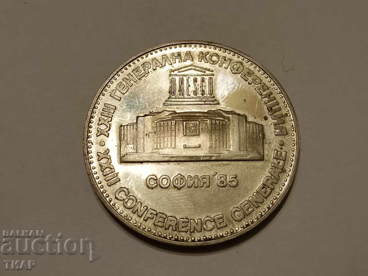 Монета 0.01,цент с цена € 1.61 | 3.15 лв. Монета 0.01,цент с цена € 1.61 | 3.15 лв.