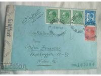 Tsarstvo Bŭlgariya - Poshtenski plik 1941, Dolni Dŭbnik-Viena