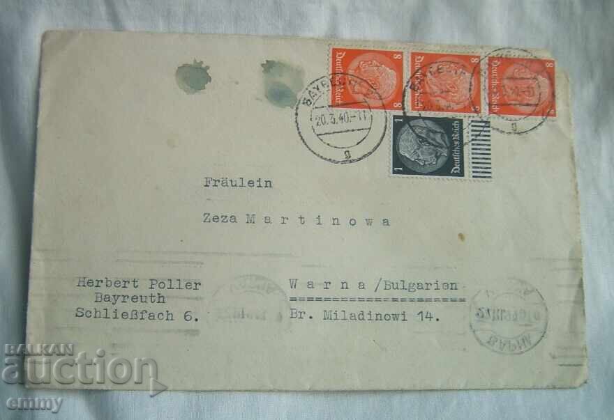 Postal envelope 1940, Germany, traveled to Varna