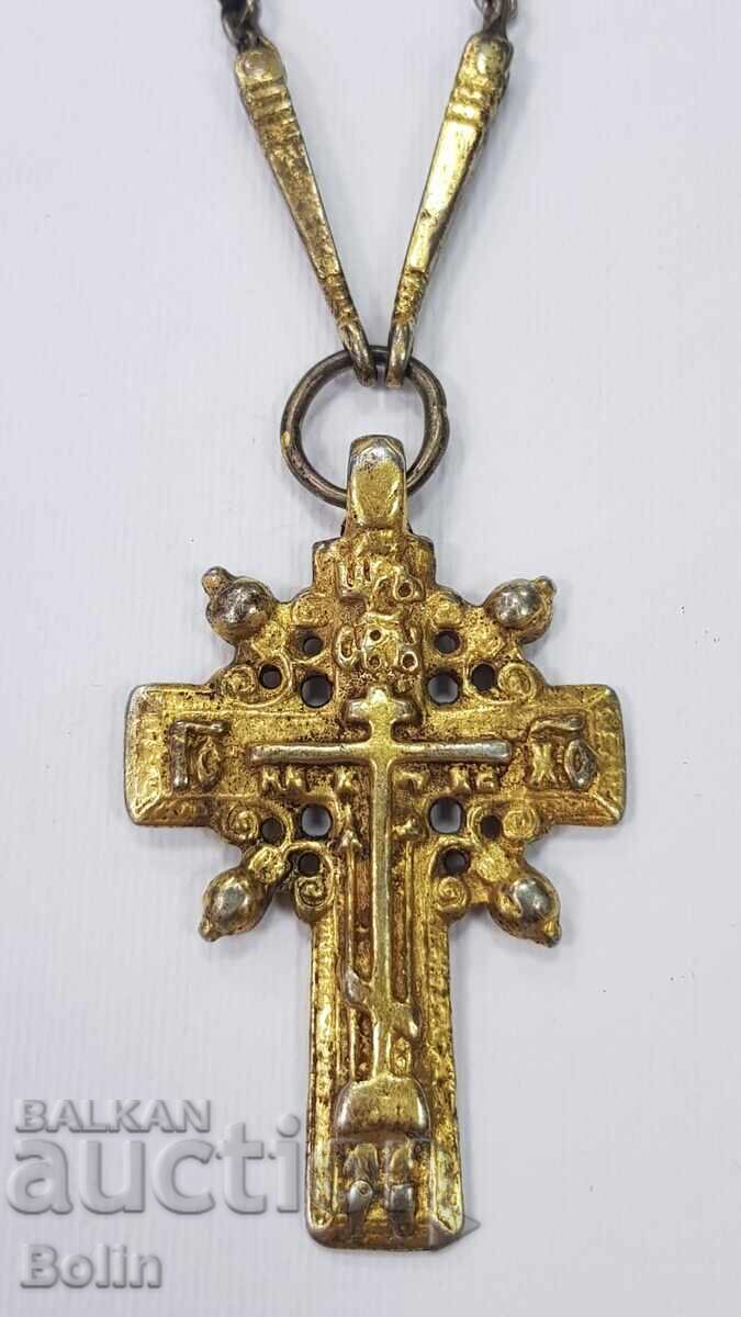 Unique Russian Imperial Silver, Gilded Cross - 18th Century with price € 1700.00 | 3324.92 BGN Unique Russian Imperial Silver, Gilded Cross - 18th Century with price € 1700.00 | 3324.92 BGN