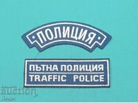 Set embleme, poliție, rutieră