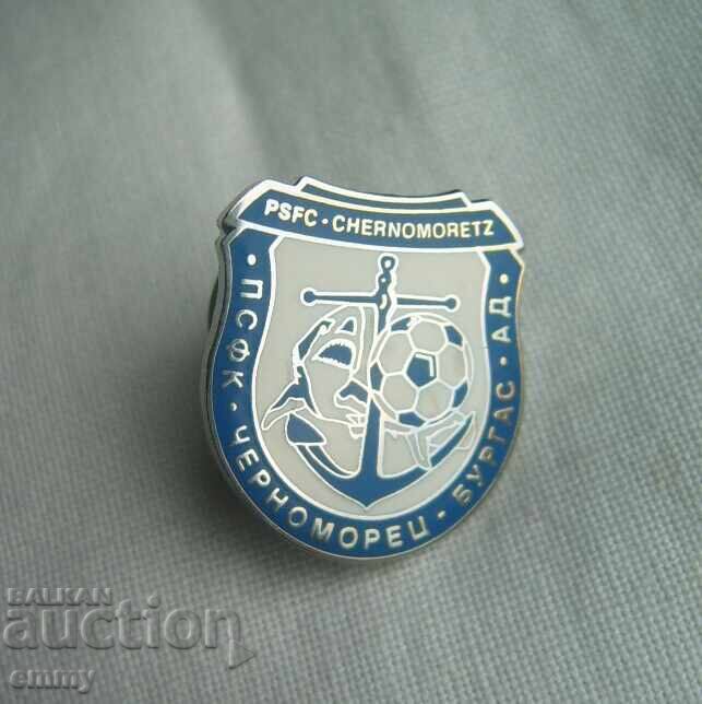 Insignă fotbal - FC Cernomoreț Burgas. Email