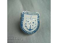 Insignă fotbal - FC Cernomoreț Burgas. Email