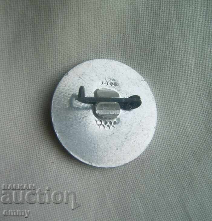 Insignă fotbal - DFS Kremikovtsi 1960 cu preț € 1.00 | 1.96 BGN