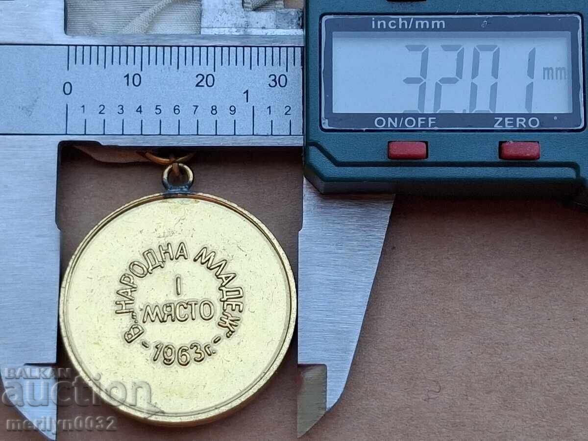 Medalie bulgărească a ziarului Narodna Mladezh 1963, insignă - 6 Medalie bulgărească a ziarului Narodna Mladezh 1963, insignă - 6
