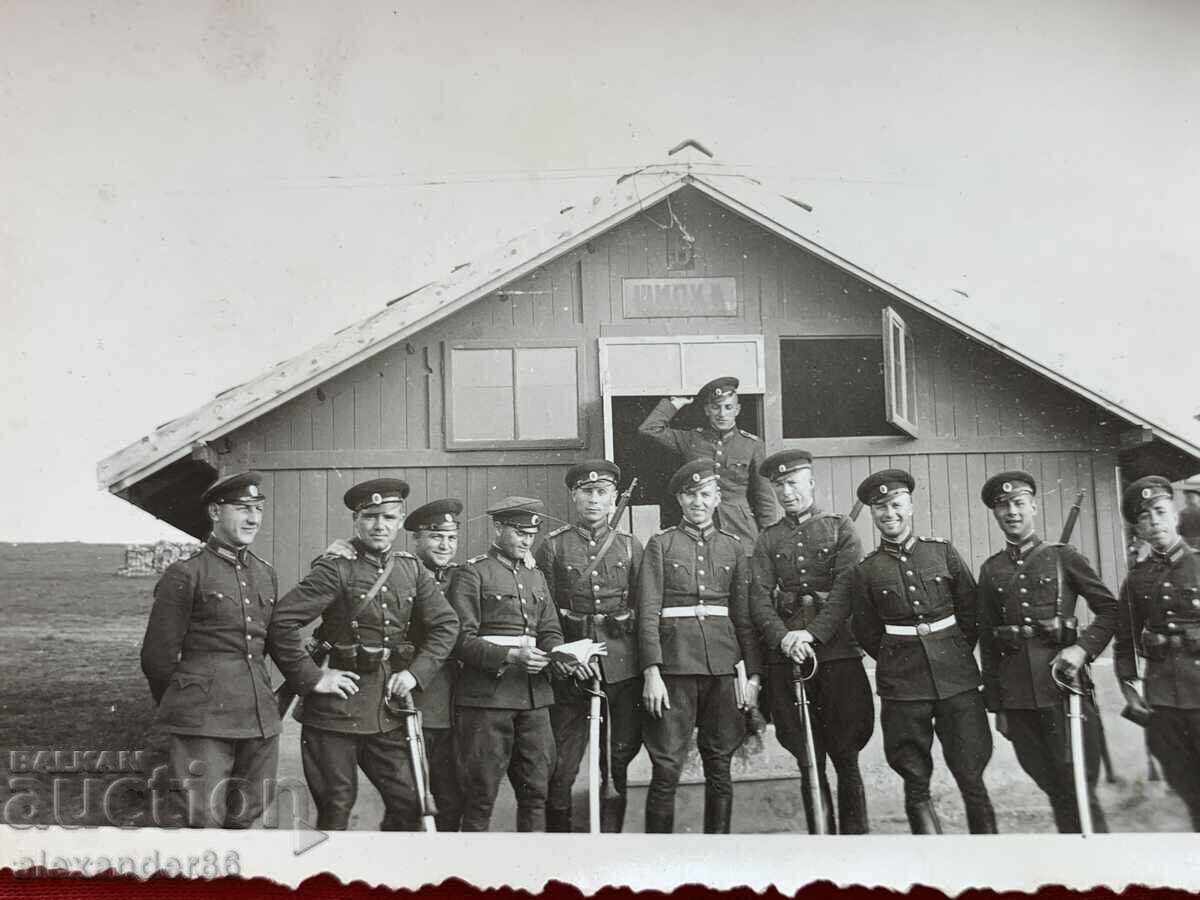 Licitație Bungalouri Tabără de Câmp "Shipka" "Tutrakan" Militare 6 fotografii