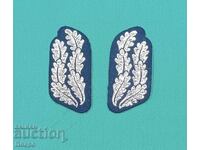 Emblems, collar tabs, officer, Ministry of Interior