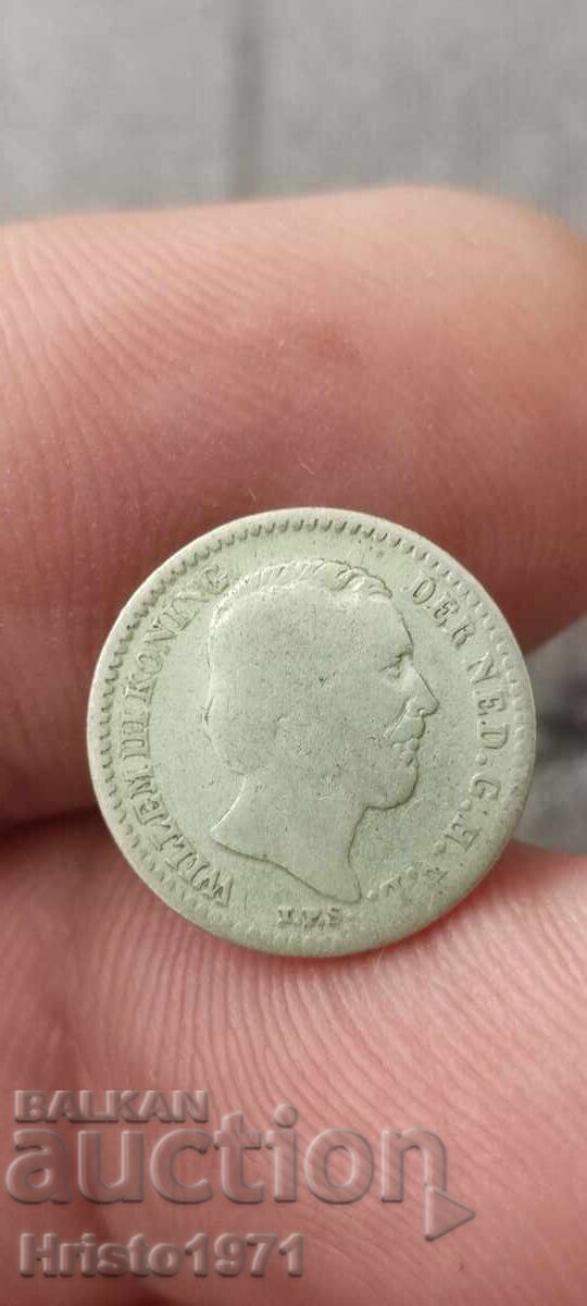 10 cents 1877 Netherlands with price € 17.00 | 33.25 BGN 10 cents 1877 Netherlands with price € 17.00 | 33.25 BGN