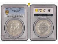 5 λέβα 1894 AU 50 Υποτιμημένο