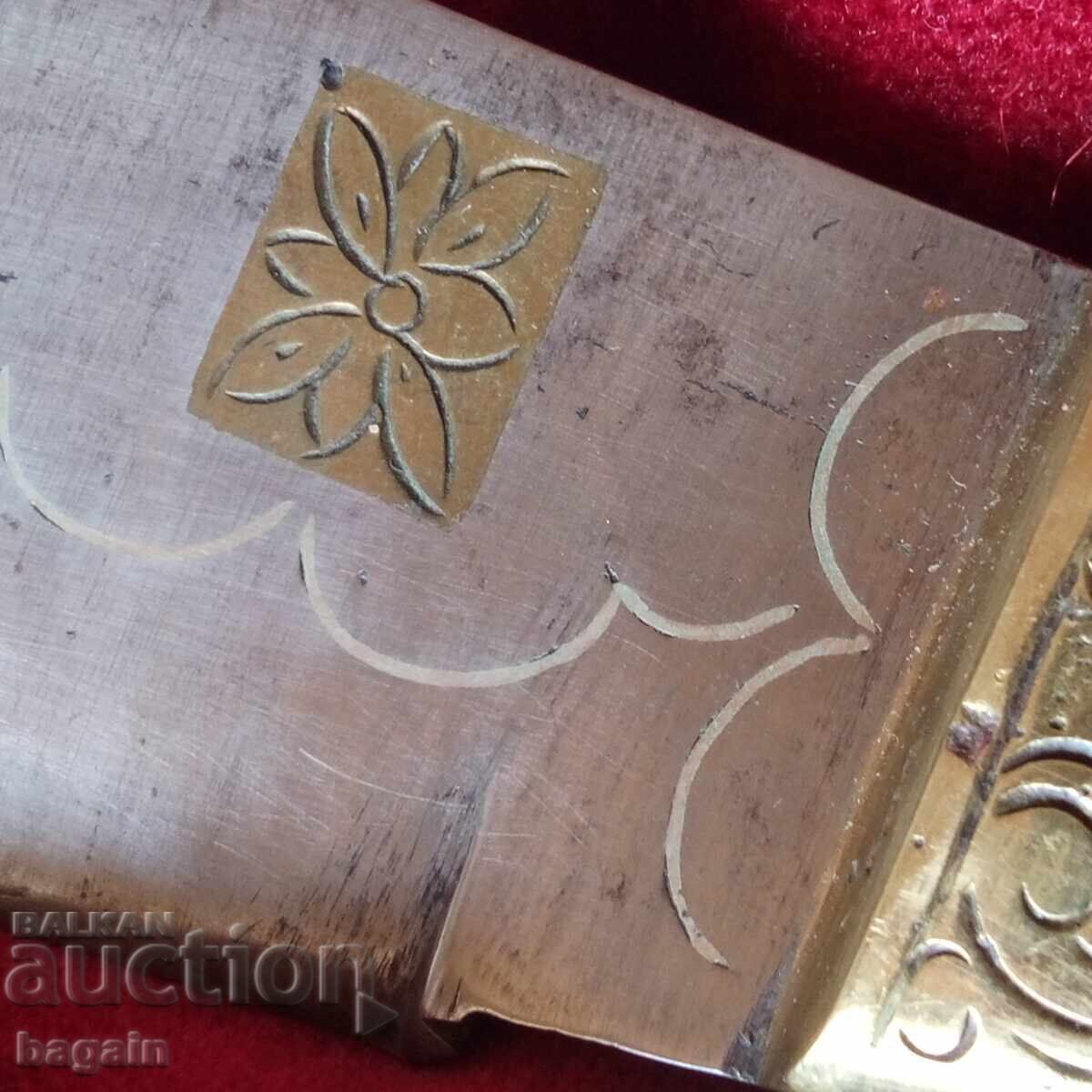 Παράδοση Ένα μοναδικό μαχαίρι.