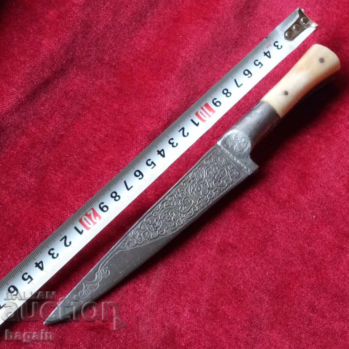 Delivery of Ottoman-Persian kard, dagger, yatagan
