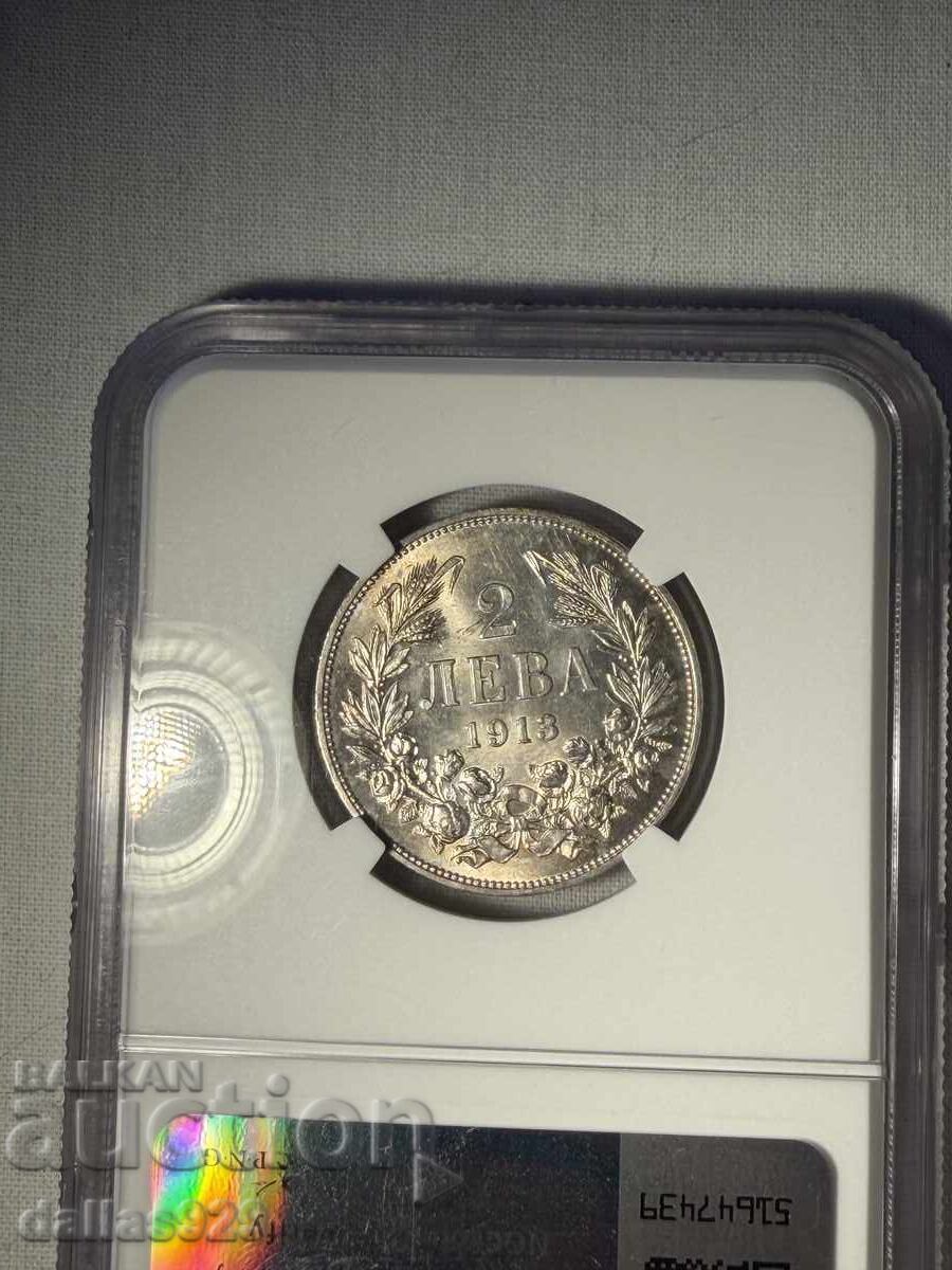 2 BGN 1913 ms62 cu preț € 229.00 | 447.89 BGN