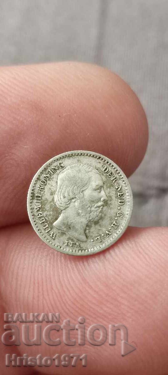 5 cents 1862 Netherlands with price € 20.00 | 39.12 BGN 5 cents 1862 Netherlands with price € 20.00 | 39.12 BGN